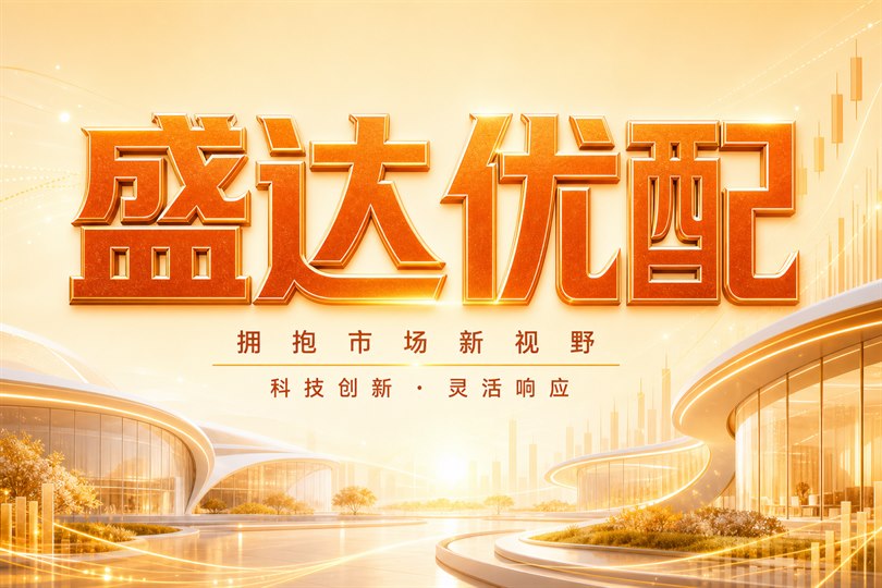 导航只是入口，实盘核验才是判断依据本地金融科技视觉