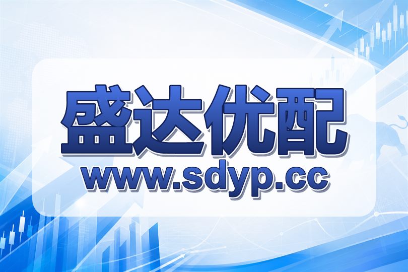 消费电子轮动加快，导航推荐需要证据分级相关的本地金融视觉