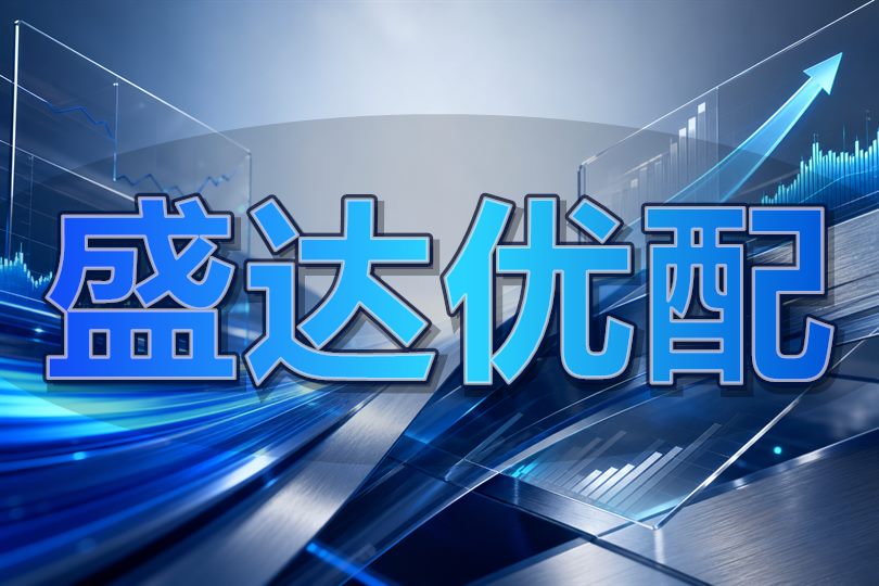 应用下载量不是实盘证明，权限清单更关键相关的本地金融视觉